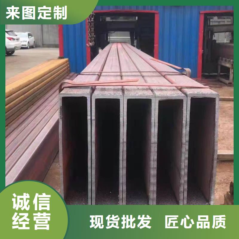  无缝方管客户好评