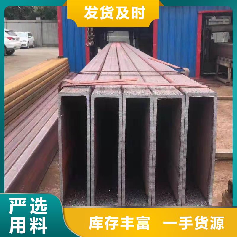  無(wú)縫方管出貨及時(shí)