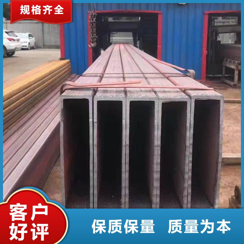 無(wú)縫方管實(shí)時(shí)報(bào)價(jià)