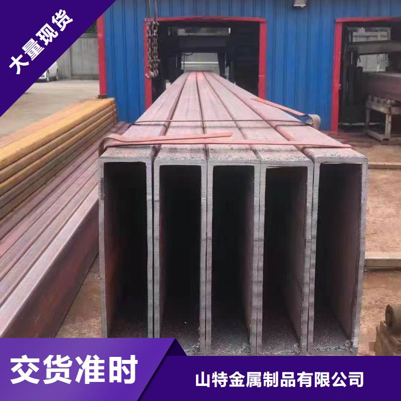  无缝方管厂家直销规格多样