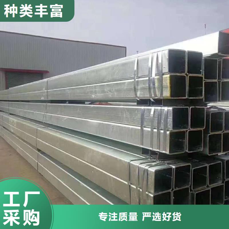 無縫方管實力優(yōu)品