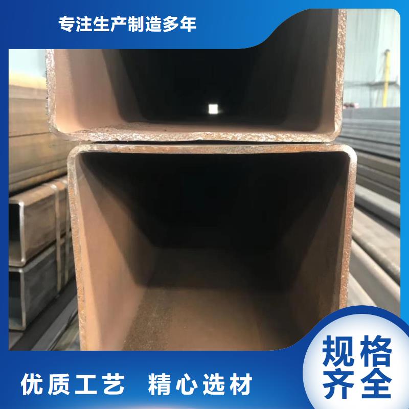 無(wú)縫方管異形管加工無(wú)中間商廠家直銷(xiāo)