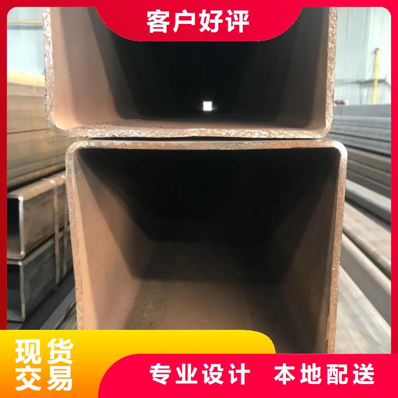 无缝方管敢与同行比价格