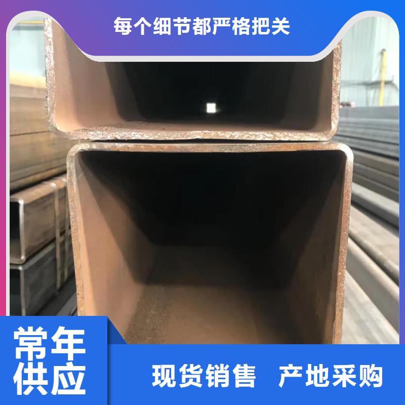  无缝方管厂家直销