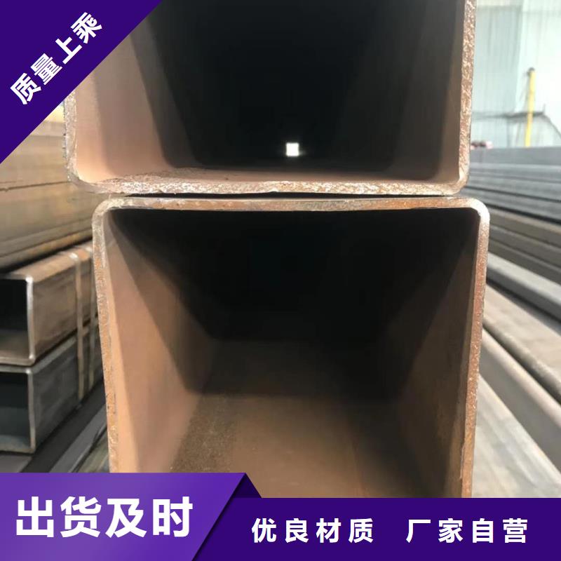  無縫方管嚴謹工藝