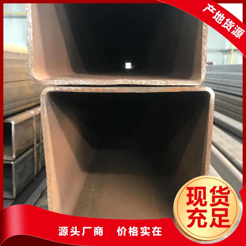 无缝方管品种全