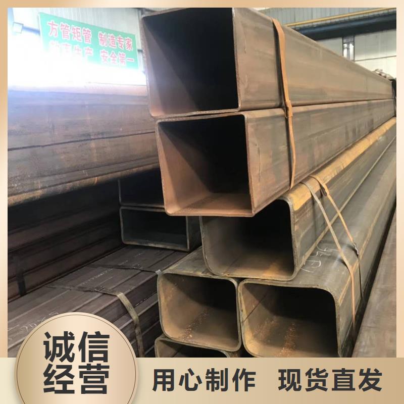 无缝方管一手货源