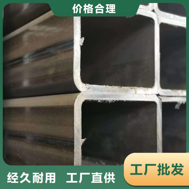 無縫方管精心選材