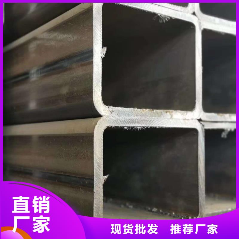 無(wú)縫方管實(shí)力優(yōu)品
