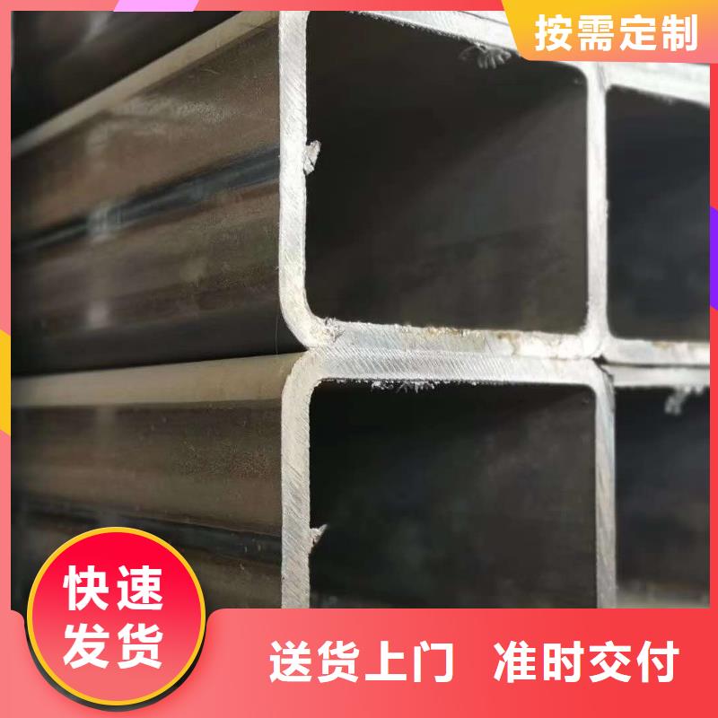 无缝方管常年供应
