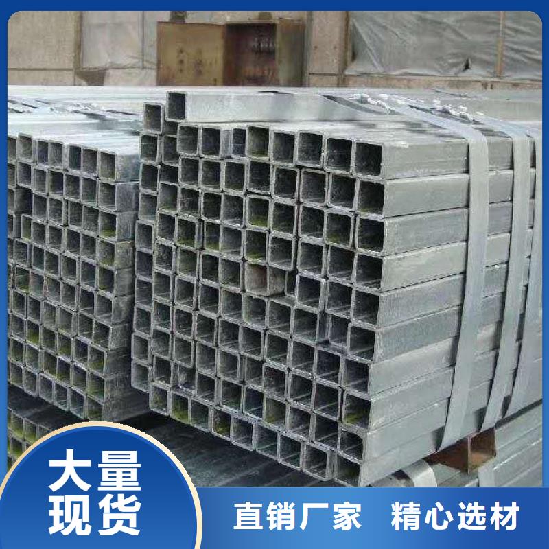 无缝方管打井无砂管一站式服务