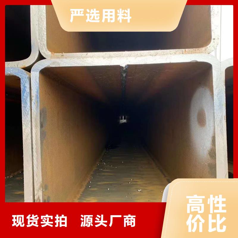 无缝方管畅销本地