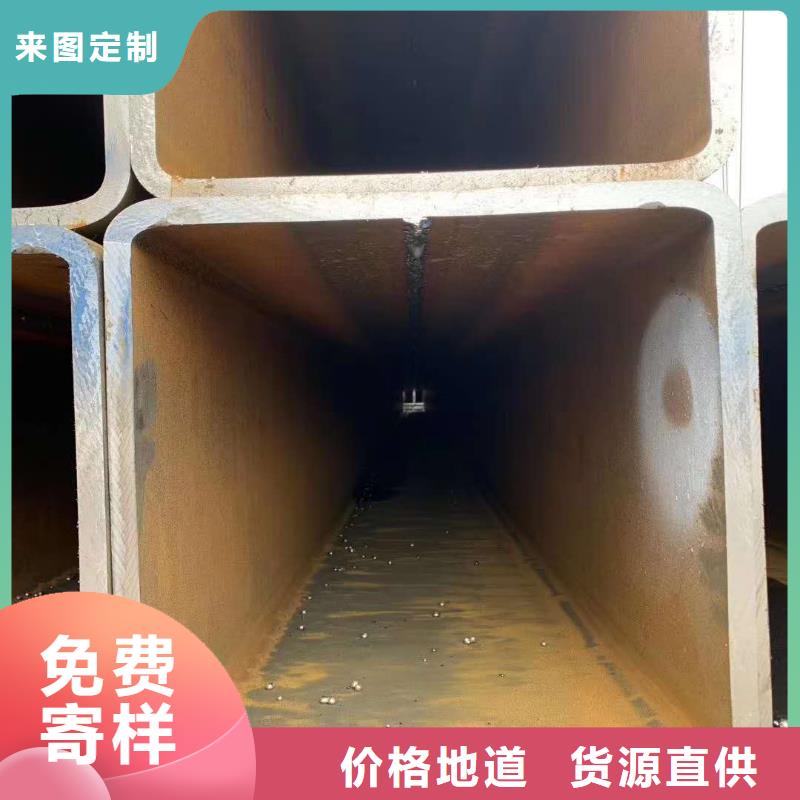 無縫方管濾水管專業(yè)生產(chǎn)制造廠