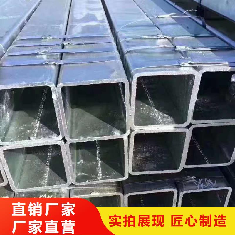  无缝方管源厂定制