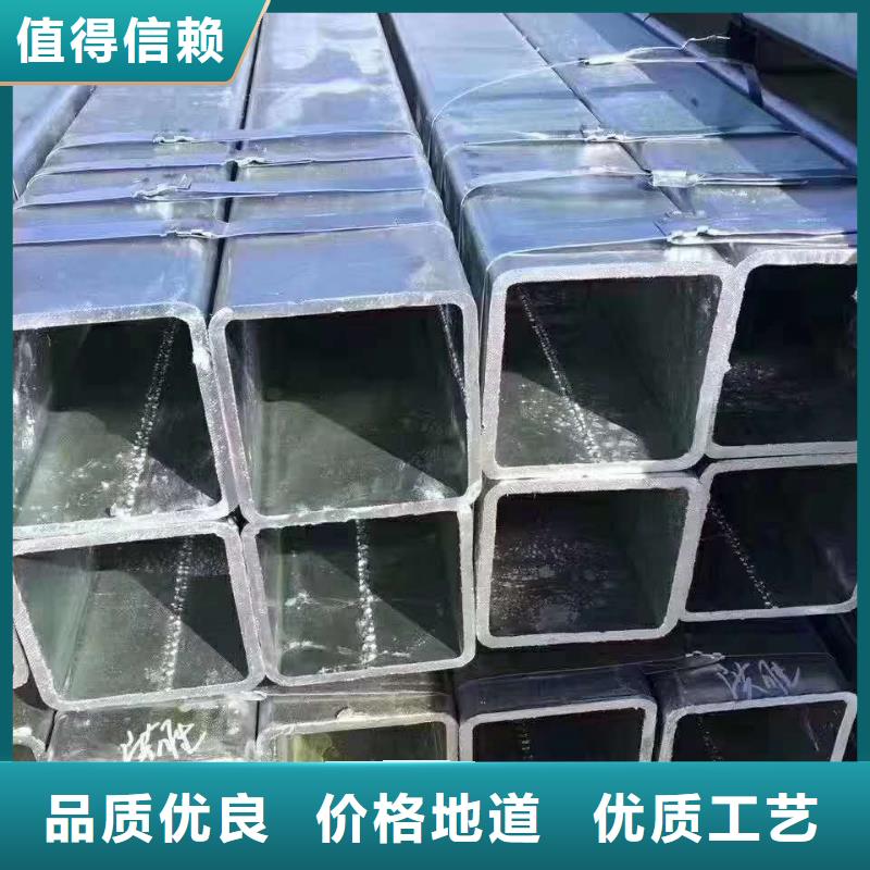 70*70*10無縫方管90*90*8無縫方管工廠直銷