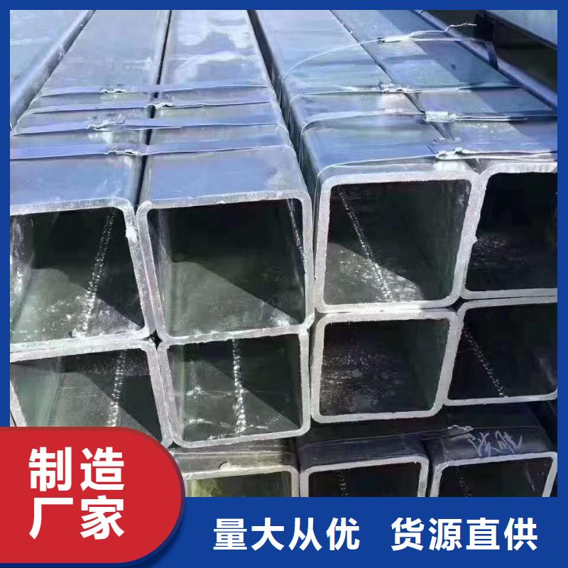 无缝方管冷拨圆钢品质优选