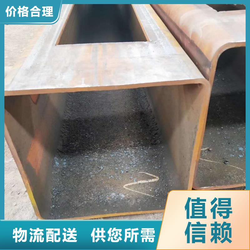 無縫方管送貨上門