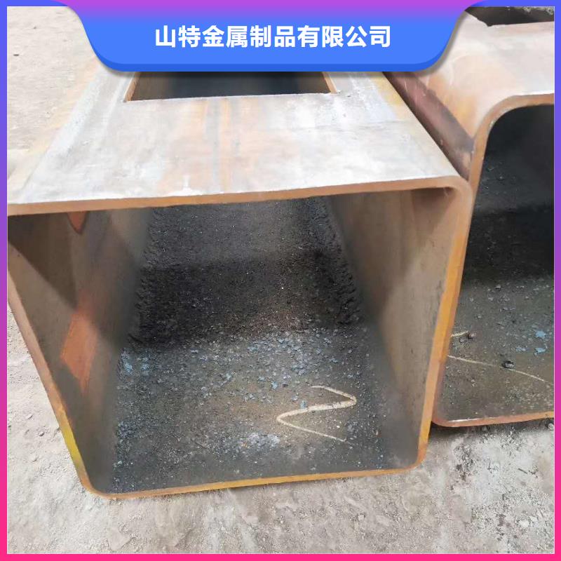 無(wú)縫方管好貨采購(gòu)