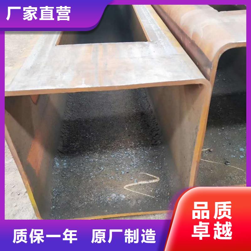 無(wú)縫方管 異形管的簡(jiǎn)單介紹
