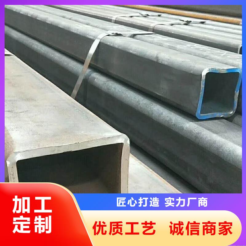 無縫方管現(xiàn)貨直發(fā)
