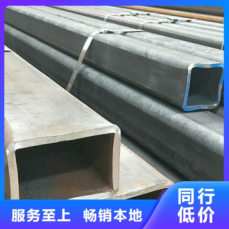 无缝方管畅销本地