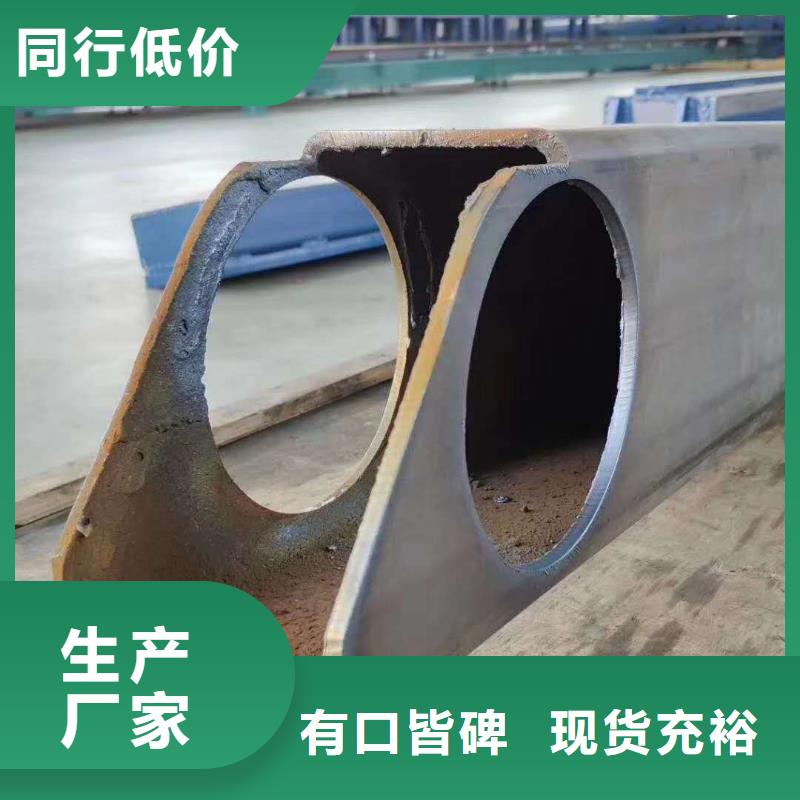 無(wú)縫方管專業(yè)信賴廠家