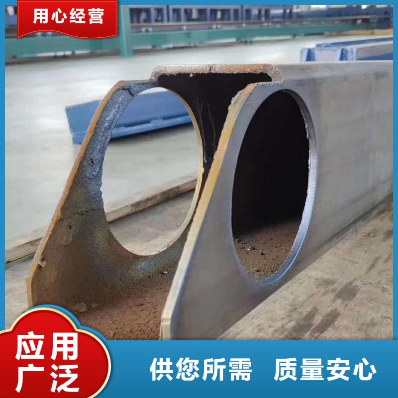 無縫方管_異形管加工優(yōu)良材質(zhì)