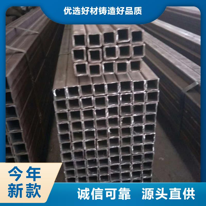  无缝方管厂家拥有先进的设备