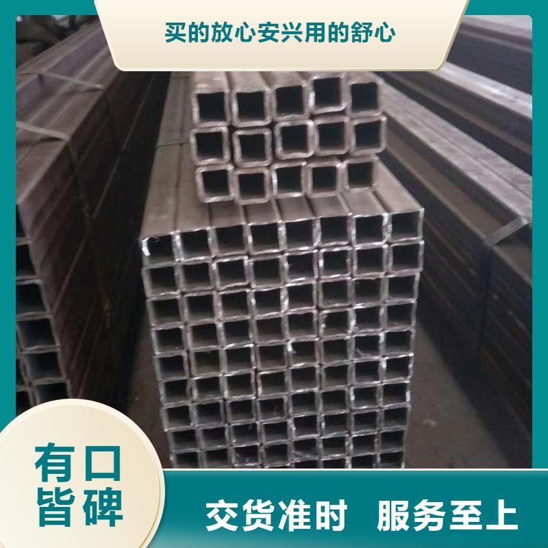 无缝方管厂家品控严格