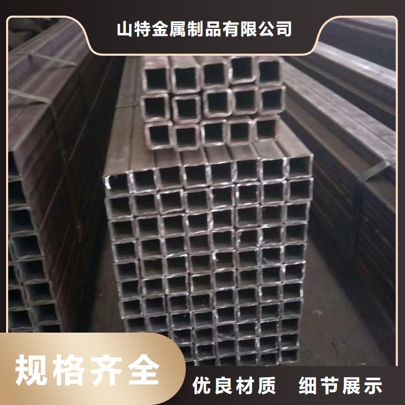 无缝方管保障产品质量