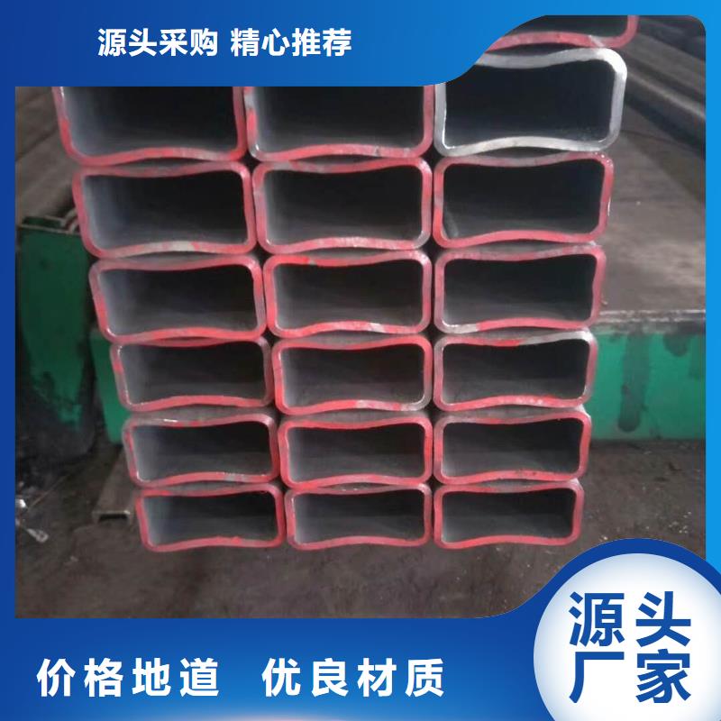  无缝方管技术先进