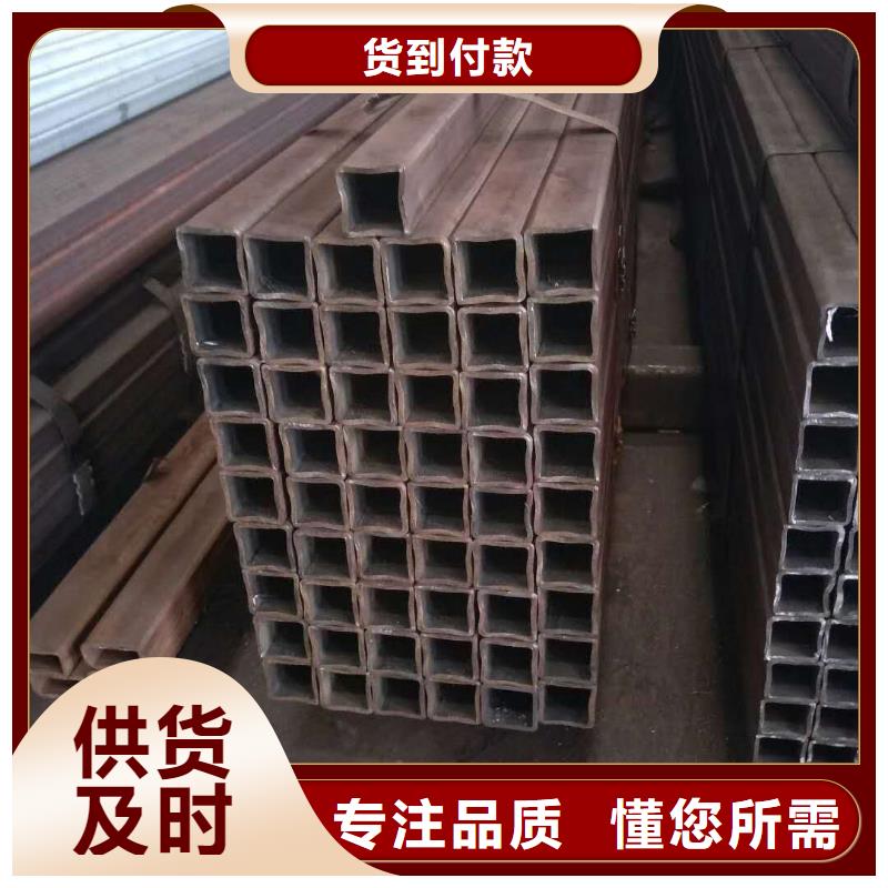  無(wú)縫方管暢銷當(dāng)?shù)?></div>
				 
					                           <!--  判斷下如果客戶有視頻，顯示這段-->
                        <div   id=