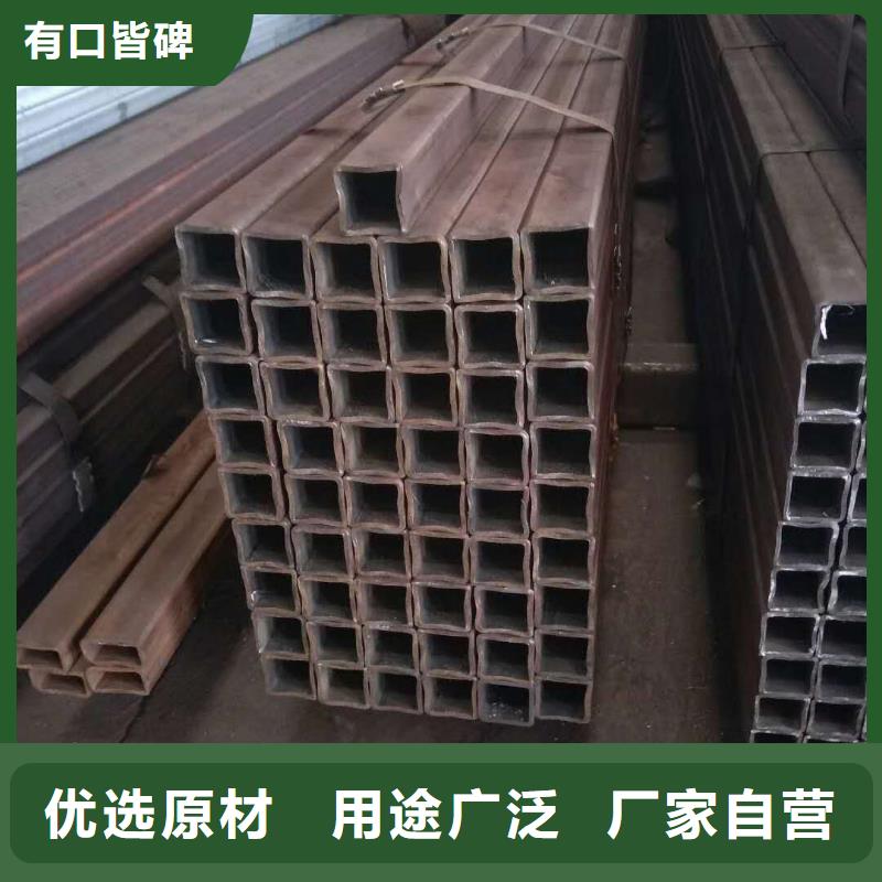  無縫方管廠家擁有先進的設(shè)備