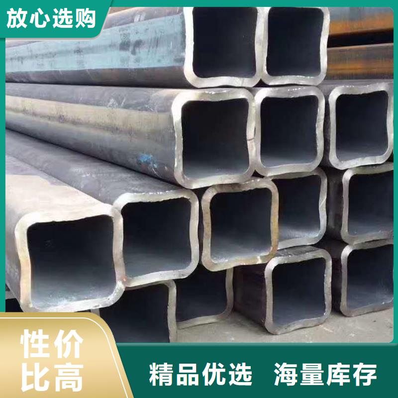 无缝方管一站式供应