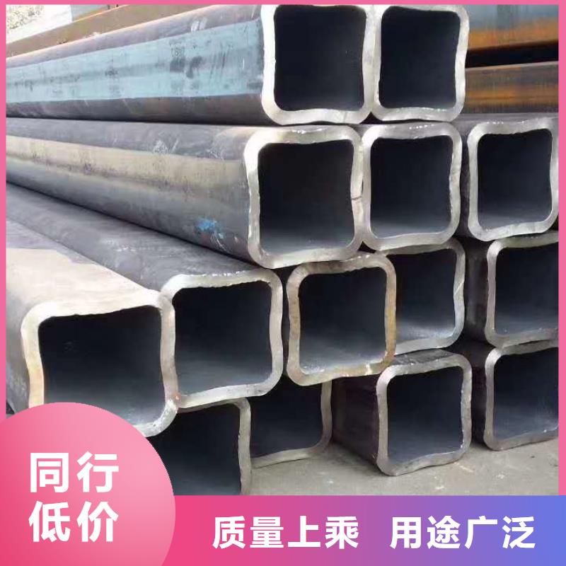 无缝方管保障产品质量