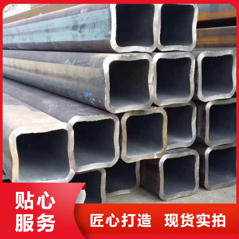 870*20鋼板卷管1150*20鋼板卷管終身質(zhì)保