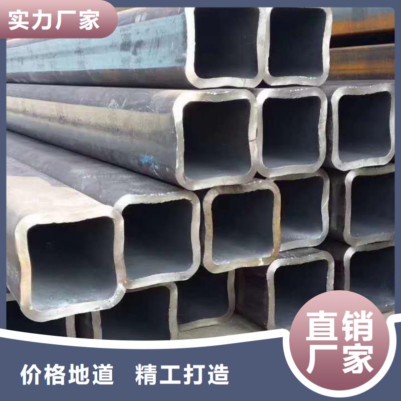 【無(wú)縫方管】濾水管現(xiàn)貨直供