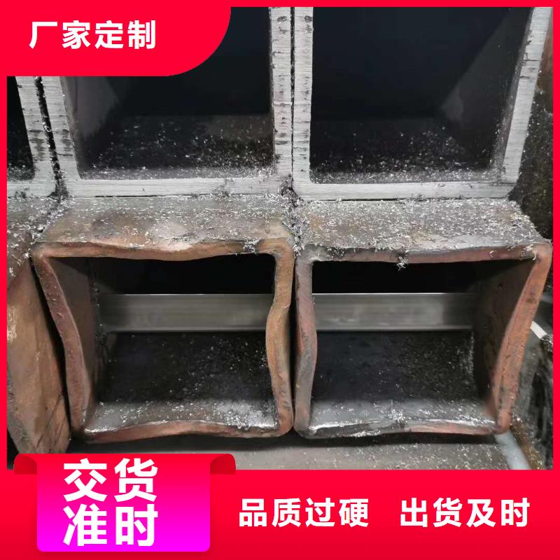  无缝方管一手货源