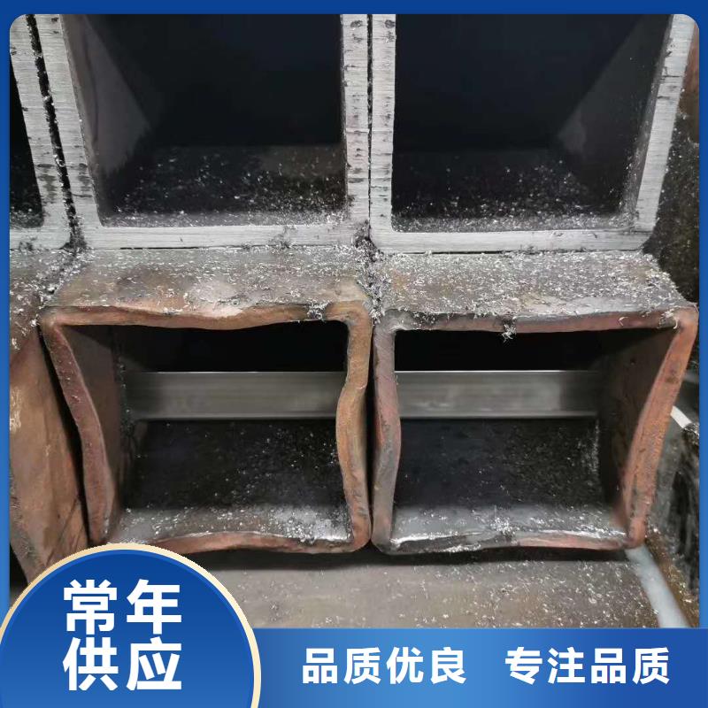  無(wú)縫方管常年供應(yīng)