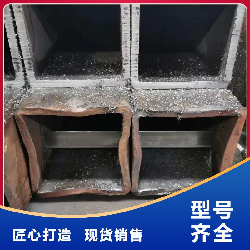  无缝方管市场报价