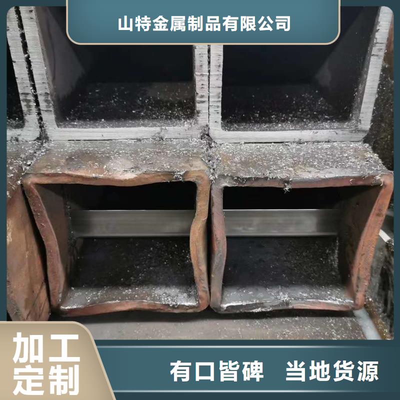 【无缝方管滤水管多年实力厂家】