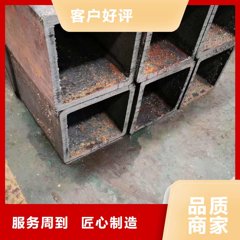 無(wú)縫方管 異形管的簡(jiǎn)單介紹