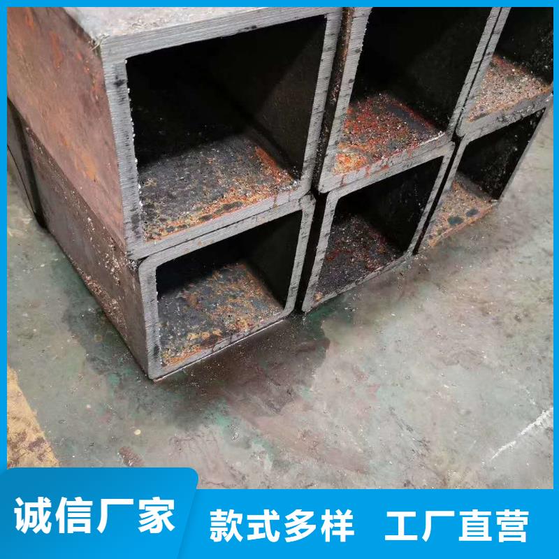 無(wú)縫方管供您所需