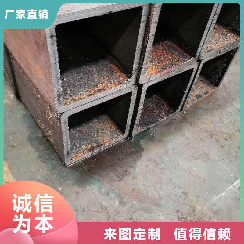 无缝方管一站式供应