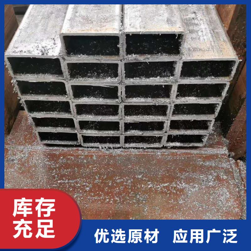  無縫方管支持定制加工