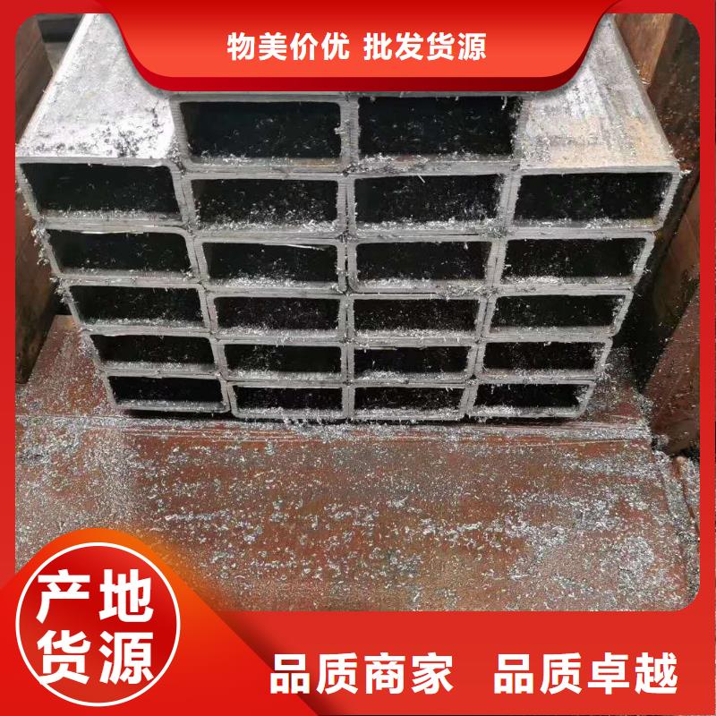 無縫方管精選廠家好貨