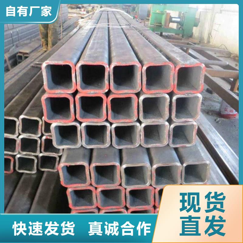 无缝方管用品质赢得客户信赖