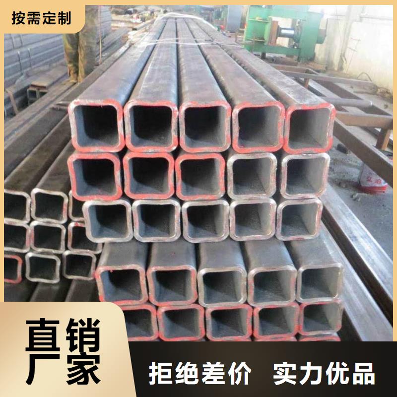 无缝方管懂您所需