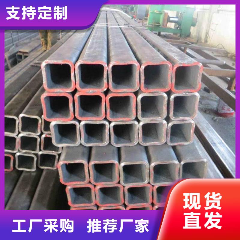 無縫方管加工定制