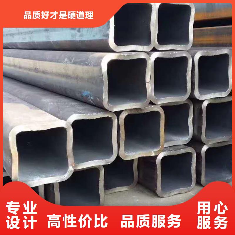 無縫方管暢銷本地